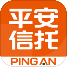 平安信托app最新版
