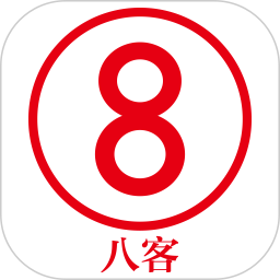八客网客户端