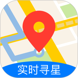北斗导航地图手机版 免费正式版