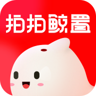 拍拍鲸置APP