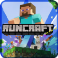 我的逝界Runcraft下载手机版最新版