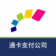 渝通行app官方