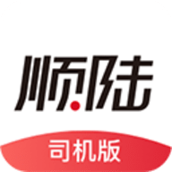顺陆app官方