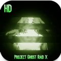 Project Ghost Raid X中文版安卓版下载