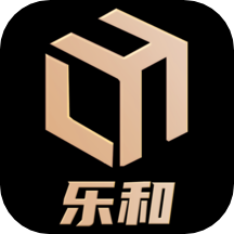 乐和世界app最新版
