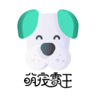 萌宠霸王app手机版