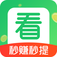 瓜子快看app最新版