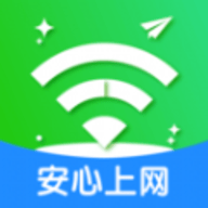 准度附近wifi速连官方版