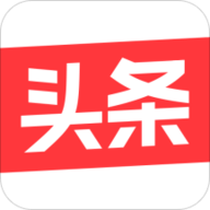 今日头条纯净版