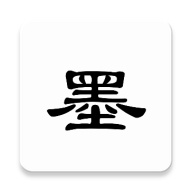 京墨APP官方版