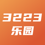 3223乐园安卓版