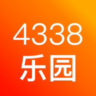 4338乐园官方正版