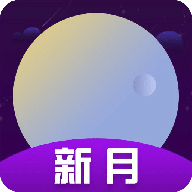 新月秀app最新版