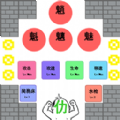 物理超度猛鬼游戏官方无广告