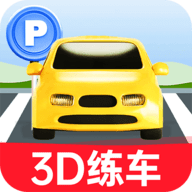 科目二练车模拟安卓版
