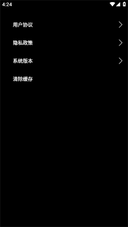 小果快看短视频app高清大图