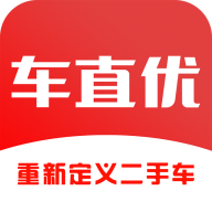 车直优app最新版