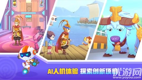 核桃河图创作平台高清大图