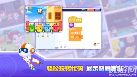 核桃河图创作平台高清大图