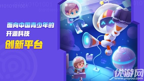 核桃河图创作平台高清大图