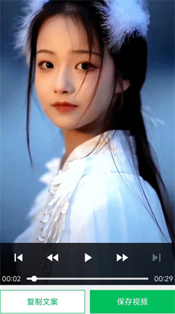 橙子去水印app安卓版高清大图