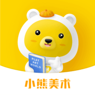 小熊艺术app官方正版