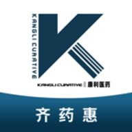 齐药惠app官方版