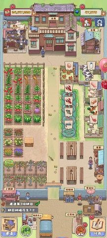 王大爷的小院游戏免广告高清大图