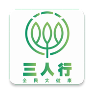 海南航空三人行学堂app最新版