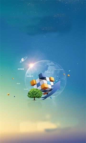 看看片场app高清大图