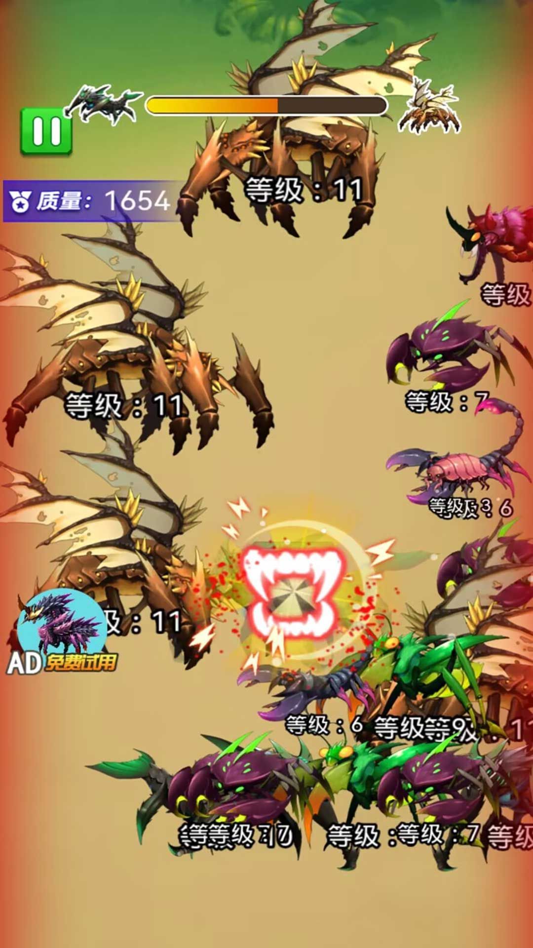 蚂蚁王国大冒险免广告最新版高清大图