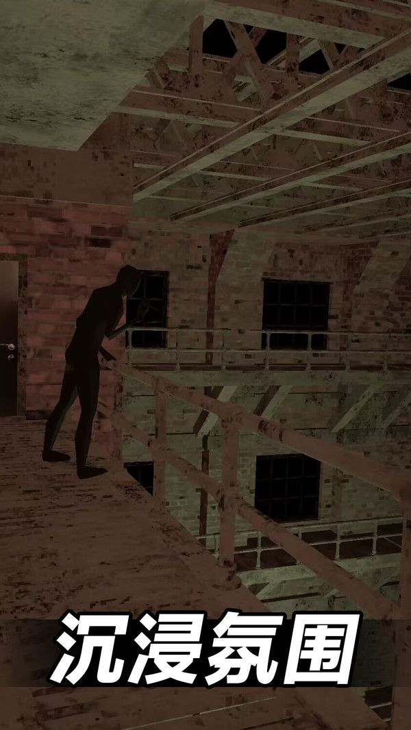 黑暗轮盘游戏官方安卓版高清大图