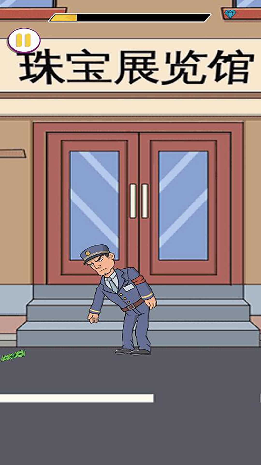 解开真相之谜游戏官方安卓版高清大图