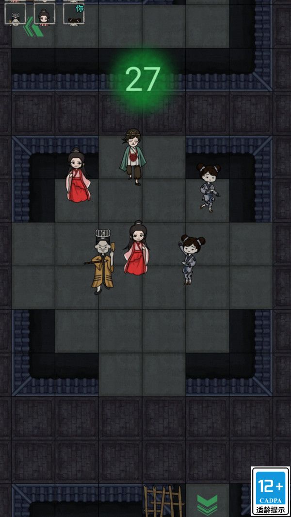 就是要躺平游戏免广告高清大图