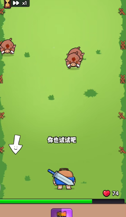 花园特攻队内置菜单免广告下载高清大图