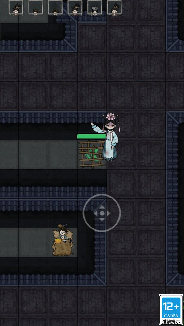 就是要躺平游戏免广告高清大图