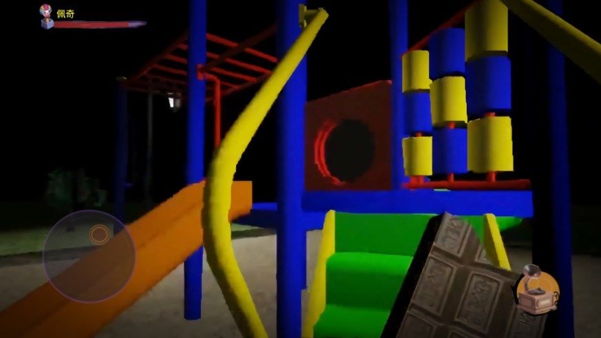 恐怖滑滑梯之夜游戏安卓版高清大图