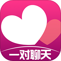 一对聊天app最新版