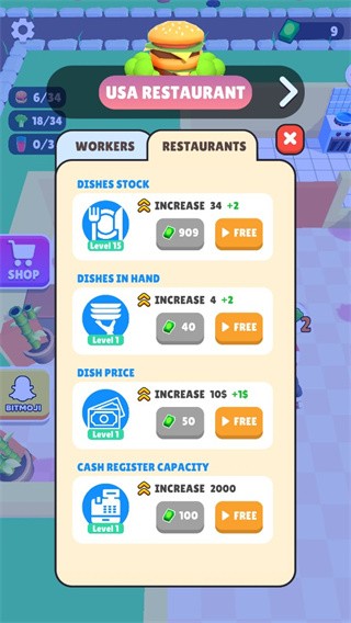 开心厨房最新免费版高清大图