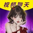 透聊视频聊天软件