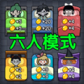 神秘校园传说游戏安卓版