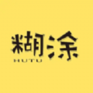 糊涂影视app最新版