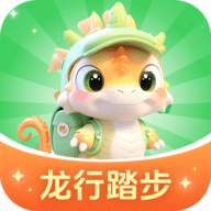 龙行踏步APP官方版