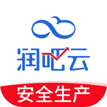 润吧云企业版app