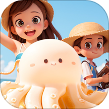 章鱼派对app最新版安装