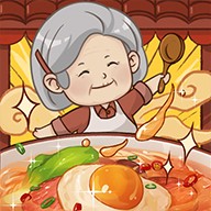 奶奶的面馆手机游戏