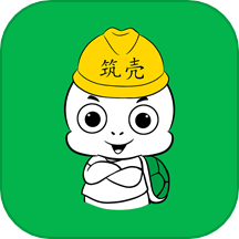筑壳装饰app最新版安装