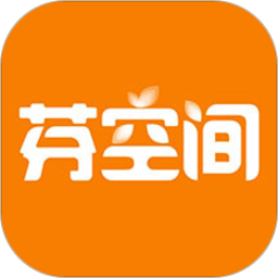 芬空间app