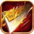 越牛修仙沉默手游官方版