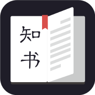 知书APP